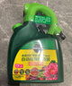 美乐棵 通用型营养液家庭园艺花肥肥料自动稀释喷施装1.25L 实拍图