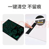 PBJ超薄细笔迹液晶手写板不扩散办公教育草稿写字板学生画板电子笔记本全面手绘板小黑板可扫描留言板 14.3英寸梦幻蓝【细笔迹】+1支笔 实拍图