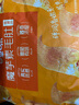 百草味魔芋素毛肚486g约60袋散称麻酱味  休闲零食解馋办公室魔芋爽素肉 实拍图