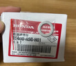 本田（HONDA）原厂纯正全合成机油0W-20 4L 小保养套餐（机滤+垫片）东风黑金桶 实拍图