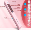诺为360度控制激光翻页笔教师专用100米距离远控PPT 无线演示器投影笔逗猫电子笔 N26 红光 粉色 实拍图