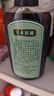 宝宝金水草本原液360ml 儿童花露水 液体痱子粉 宝宝防护液  清凉舒爽防痱 实拍图