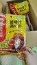 海底捞 筷手小厨麻辣香锅酸汤肥牛调料 麻婆豆腐调料川菜家常炒菜调料 糖醋汁调味料160g*3 实拍图
