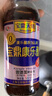 宝鼎天鱼特级康乐醋500ml蘸醋虾蟹饺子醋家用凉拌食用醋米醋 实拍图