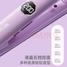 奥克斯（AUX）直板夹负离子不伤发防烫夹板直发卷发两用五档温控刘海夹高颅顶蓬松神器卷发棒女生礼物 实拍图