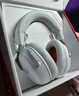 极度未知（HYPERX）飓风2/飓风3头戴式有线游戏耳机原金士顿 FPS吃鸡CSGO电脑手机Switch、PS5电竞耳机被动降噪耳麦 飓风3有线烈焰灰丨DTS空间音效 有线 实拍图