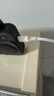 绿联5v1a充电头器USB+Type-C数据线1米适用苹果iPhone17/16e/15ProMax华为荣耀手机车载CarPlay快充线 实拍图