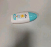 小浣熊 防晒霜 水润防晒 蕴含维生素E 方便携带 易涂抹 防晒乳液60g 实拍图