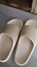 朴西香蕉船情侣凉拖鞋女浴室不易滑室内居家四季拖鞋男 米色 42-43 实拍图