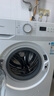 美的（Midea）滚筒洗衣机全自动家用 MG80V01JPY 8公斤超薄 巴氏除菌 三重洗涤守护 以旧换新 家电国家补贴20% 实拍图