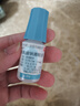 【原研药】参天爱丽 玻璃酸钠滴眼液 0.3%*5ml/盒 眼科用药 实拍图