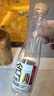 保利新品国潮天然含硒矿涌泉水330mL*20小瓶弱碱性母婴饮用水硒水涌泉 实拍图