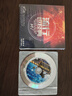 【每个用户只限一张】正版歌碟车载cd光盘 汽车DJ舞曲慢摇重低音劲爆dj 1cd音乐无损碟片 实拍图