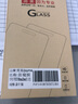 简美 适用 苹果8钢化膜iphone7手机膜防窥苹果6s保护膜高清防爆苹果se2/3贴膜防摔防偷看前膜抗指纹 苹果7/8/se2/se3防窥全屏膜【两片装】白色 实拍图
