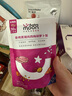 小月贝贝Babymoon婴幼儿辅食宝宝牛肉鳕鱼意面条胚芽米饭营养外出即食餐泥 黑猪肉西梅胡萝卜饭 170g 实拍图