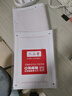国誉(KOKUYO)A5活页纸Campus活页本替芯考研笔记本子活页纸内页 5mm方格 50张/本 1本 WCN-CLL3514N  实拍图