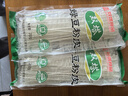 双塔粉条粉丝宽粉皮200g 粉丝宽粉条 绿豆粉皮烧烤火锅食材南北干货 实拍图