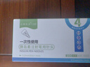 永衡良品一次性胰岛素注射笔用针头4mm通用型0.23mm(32G)100支装 实拍图