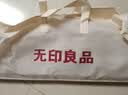 无印良品学生宿舍蚊帐0.9x1.9米强遮光床帘蚊帐一体式三开门上铺通用 实拍图