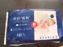 好奇（Huggies）好奇屁屁面膜纸尿裤试用装中号M4婴儿尿不湿超薄透气 实拍图