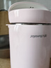 九阳（Joyoung）豆浆机1.2L破壁免滤 可预约家用多功能3-4人食全自动破壁榨汁机料理机D2190 实拍图