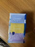 舒肤佳【京东金榜】香皂3块皂(纯白+柠檬+薰衣草)99.9%除菌新旧包装随机 实拍图