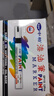 中柏 油漆笔SP110线幅3.0mm轮胎笔不易掉色油性记号笔DIY画鞋子涂鸦勾线笔记号笔 白色12支（盒装） 实拍图
