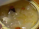 宾皇鲜炖燕窝银耳羹即食红枣燕窝饮莲子羹速食粥送长辈女友礼物盒2提 实拍图