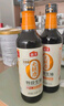 海天 礼盒系列 生抽酱油500ml+蚝油+料酒+醋 【0添加礼盒轻量装】 实拍图