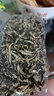 静益乐源白背黑木耳丝 山东特产头茬毛木耳无根干货 爽脆火锅凉拌菜食材 精品木耳丝【净重200g】 超大【头茬】白背木耳丝 实拍图