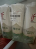 if【肖战推荐】100%纯椰子水果汁饮料 泰国原装进口 1L*6瓶家庭装 实拍图
