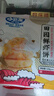 国联田园鲜虾饼120g*5袋早餐半成品 4只装婴儿儿童营养早餐预制菜 实拍图
