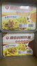 南街村 鲜拌面整箱速食凉面热干面鲜湿方便非油炸面多种口味可选 口味随机混装（不备注随机发） 8盒装 实拍图