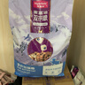 麦富迪猫粮 超肉粒冻干双拼幼猫粮免疫护肠胃 三文鱼2kg 实拍图