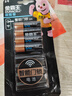 金霸王(Duracell)超能量智能门锁电池 5号电池8节装 适用于小米鹿客凯迪仕TCL德施曼等电子门锁指纹锁 实拍图