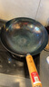 臻三环章丘铁锅炒锅手工锻打铁锅无涂层不易粘锅炒菜锅厨房好物一环轻音 古法原色（适合4-5人） 34cm 实拍图