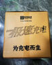 阿呆充电枪器新能源电动汽车3kW16A随车充适配于比亚迪海豚汉秦DMI唐EV宋Pro元 10米迷你款 实拍图