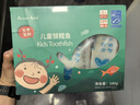 Ocean Gala银鳕鱼块MSC儿童系列180g 鳕鱼 辅食 海鲜  实拍图