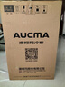 澳柯玛（AUCMA）100升家用减霜小冰柜母乳小型冷柜冷藏柜冷冻柜卧式顶开门冰箱一级能效 BC/BD-100H 国家补贴20% 实拍图