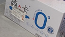 三元简卡巴氏杀菌酸牛奶整箱200g*10盒 0蔗糖酸奶 礼盒装  实拍图