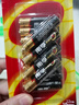 南孚7号电池12粒 七号碱性 聚能环5代 适用耳温枪/血糖仪/无线鼠标/遥控器/血压计/挂钟/血氧仪等 实拍图