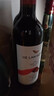 贺兰红国际版N18西鸽干红葡萄酒750ml 宁夏贺兰山国产红酒微醺婚礼聚会 实拍图