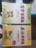 套装共2册 司马彦字帖 写字课课练五年级上册下册英语练字帖人教PEP版 五年级英语字帖上册下册 司马彦英语课课练五年级上册下册 实拍图