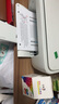 彩格适用惠普805墨盒HP2700 2720打印机1212 2330 2332 2723 2729可加墨1210 2722 2721 2820黑彩Deskjet墨水 实拍图