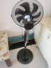 美菱（MeiLing） 电风扇家用风扇/落地扇立式定时节能可拆洗大风量风扇 强劲风力 升级16英寸七叶四档遥控定时款 实拍图