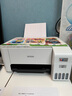 爱普生（EPSON）墨仓式 L3251彩色打印机 微信打印/无线连接 家用打印优选（打印、复印、扫描） 实拍图