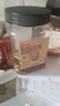 良品铺子长白山红松500g 东北手剥松子仁每日坚果干果量贩零食 实拍图