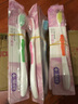 舒客柔丝护龈成人情侣软毛牙刷3支装 深洁装旅行长头刷颜色随机 实拍图