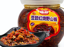 锦程豆豉红烧野山椒850g大瓶下饭菜湖南特产剁辣椒酱香辣拌面拌饭酱 850g豆豉红烧野山椒 实拍图