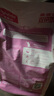 麦富迪猫粮 超肉粒冻干双拼成猫粮美毛护肠三文鱼10kg/20斤【宠物金选】 实拍图